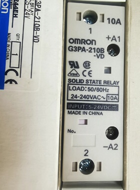 询-固态继电器G3PA210BVD