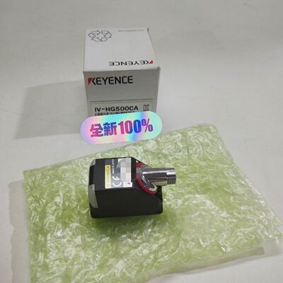 寻《KEYENCE基恩士IVHG500CA图像识别传感器探头