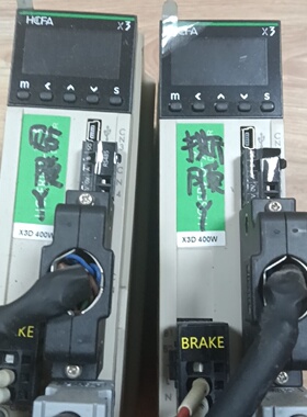 议价Hechuan Servo Drive SvX3da040aD 400W Used Dismling Machi
