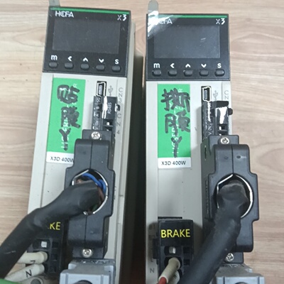议价Hechuan Servo Drive SvX3da040aD 400W Used Dismling Machi