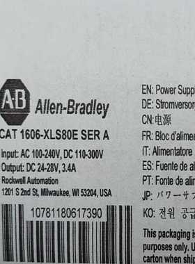 1606-XLS80E质保一年询价