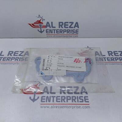 Daikin 0139193 Packing Unloader Cover