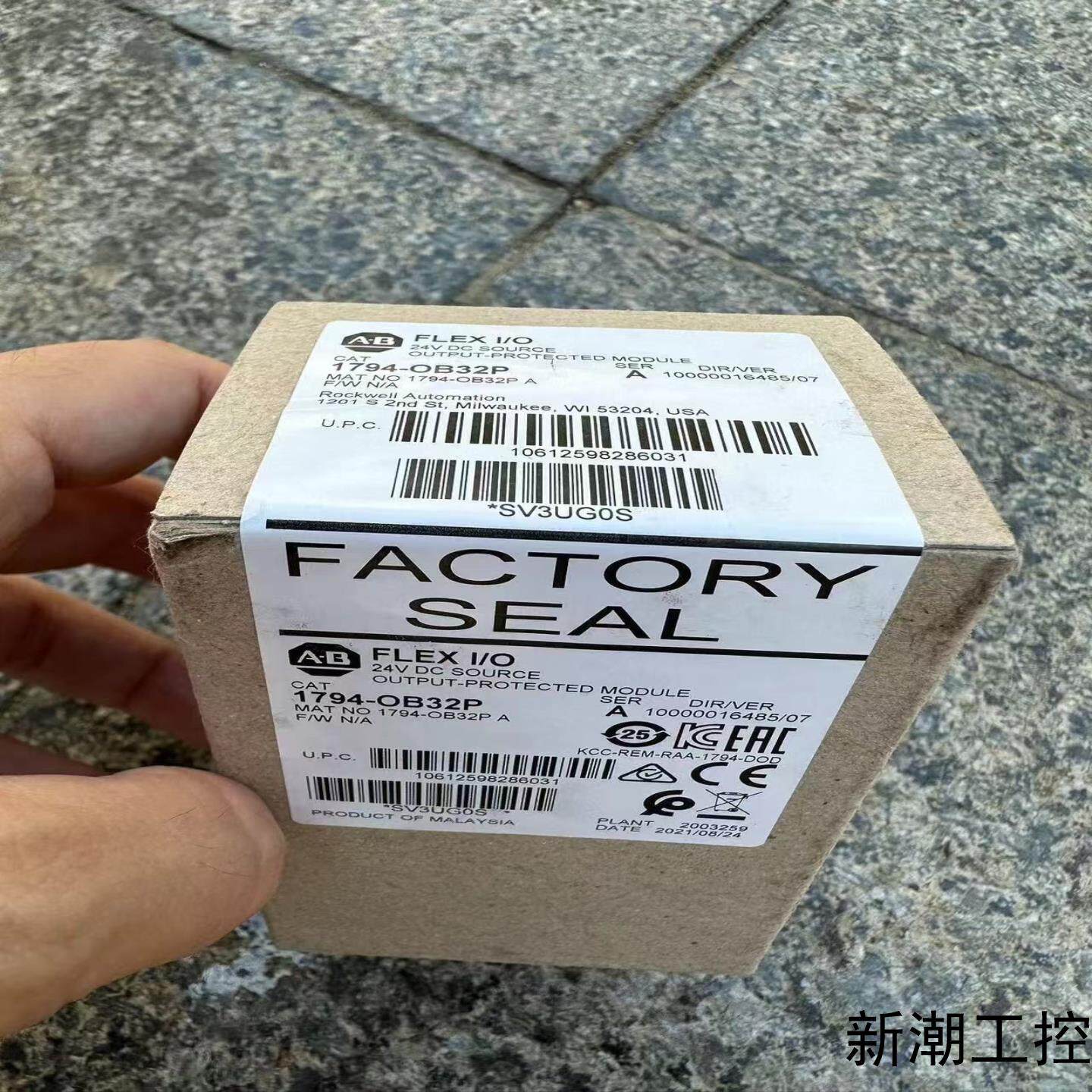 ab模块议价商品