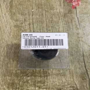 贴片机配件D1D3 X4iTH头51询价