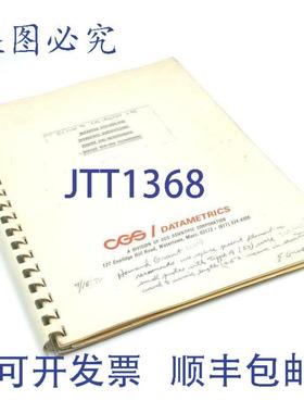 供应Datametrics 800-VTP 系列流量计操作说明