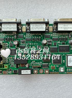 PMDMC55320控制板-询