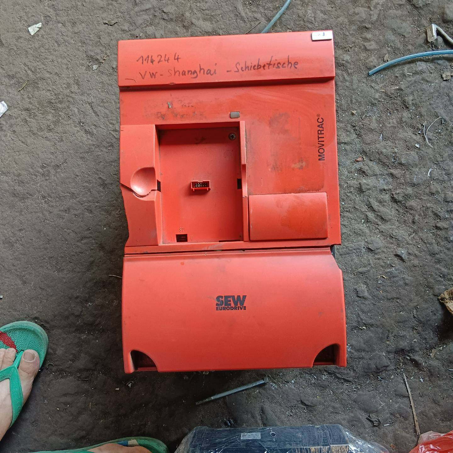 （洋洋设备）SEW变频器MOVITRAC31C110-503-4-00