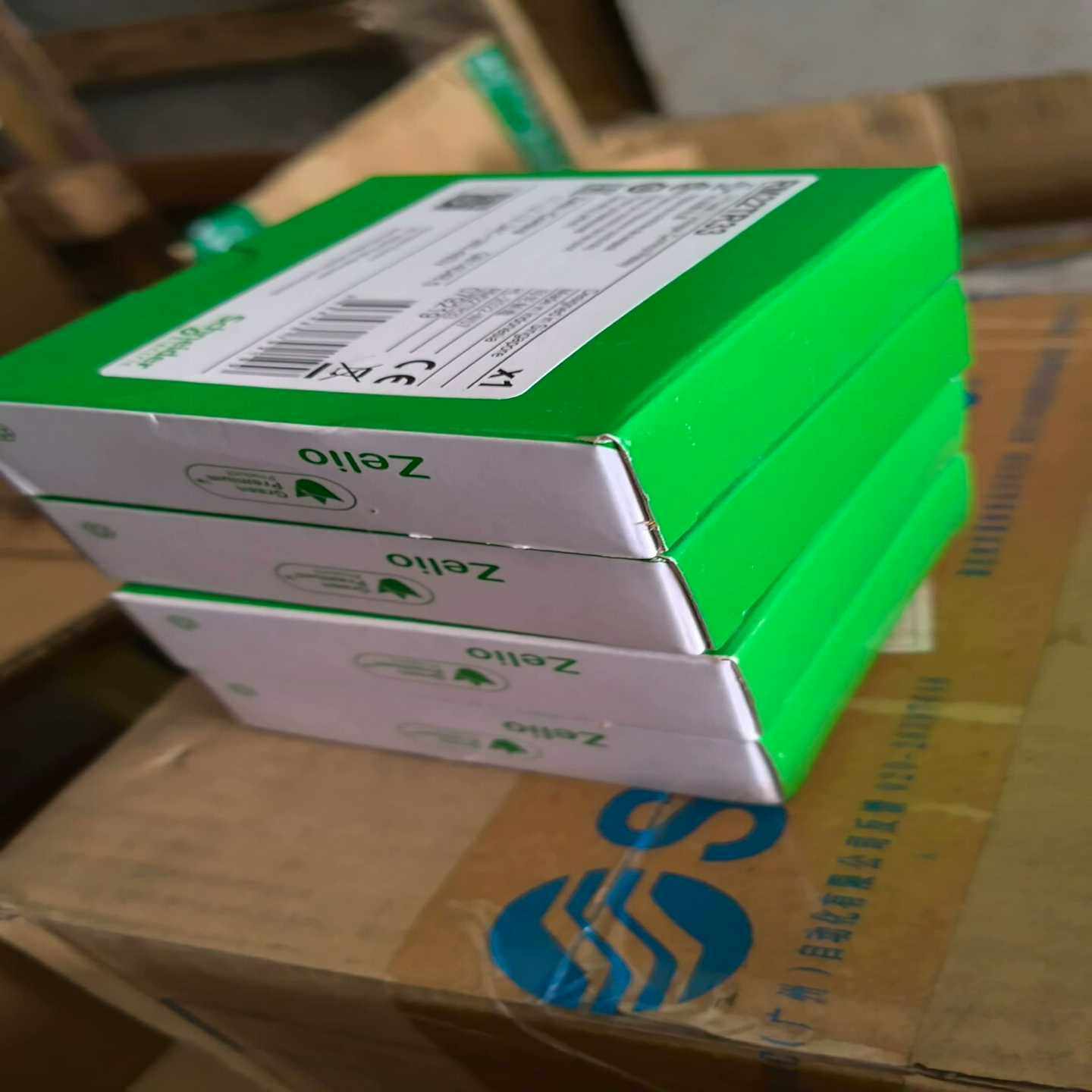 议价全新原装施耐德相序继电器RM22TR33