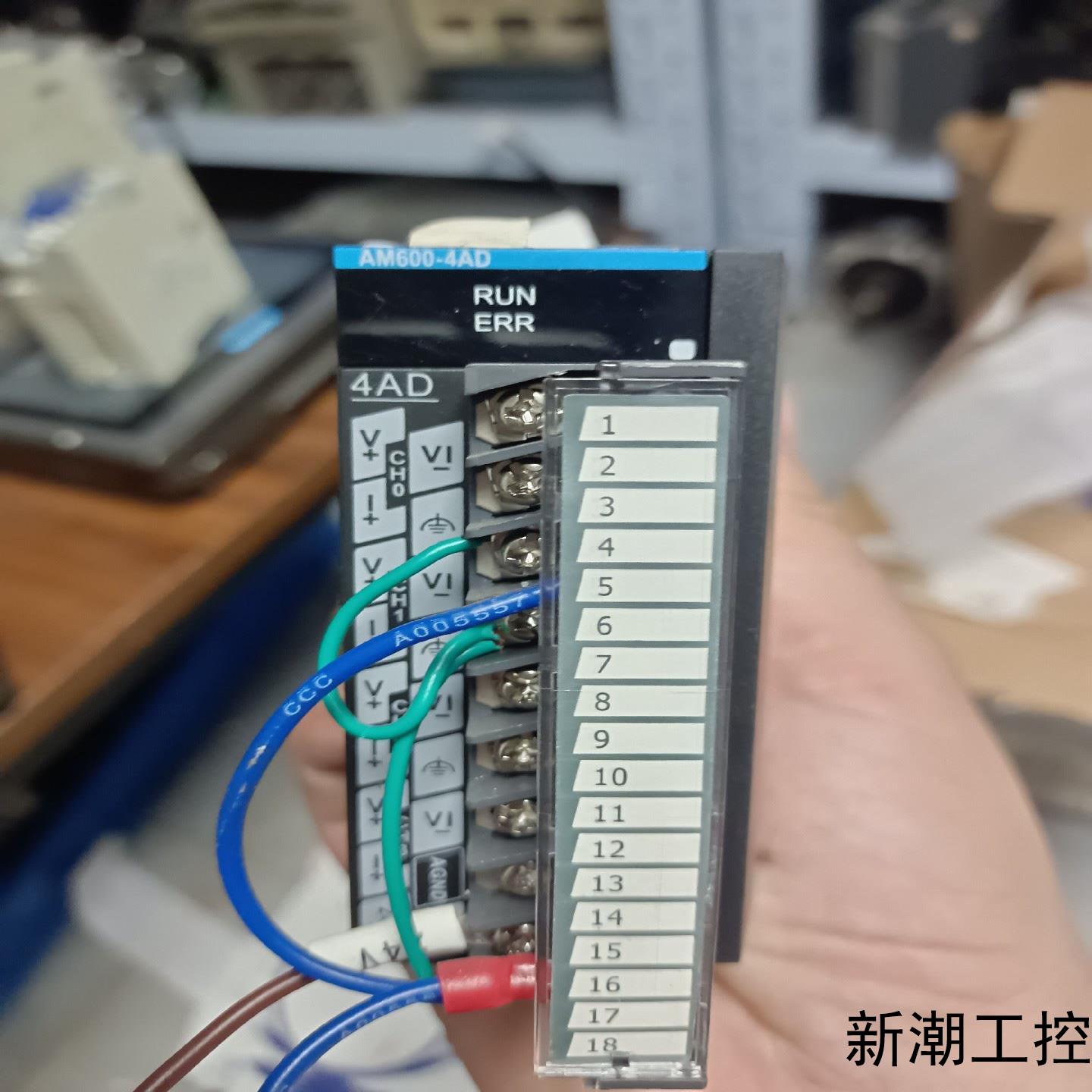 汇川模拟量模块型号AM600-4AD现货一台成色如图功能完好议价商品