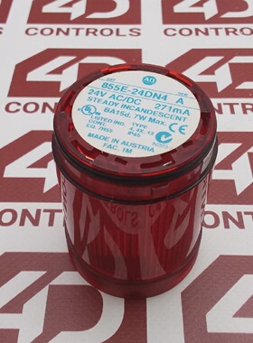 议价855E24Dn4  Allen Bradley  Stack Light Incescent Red Used