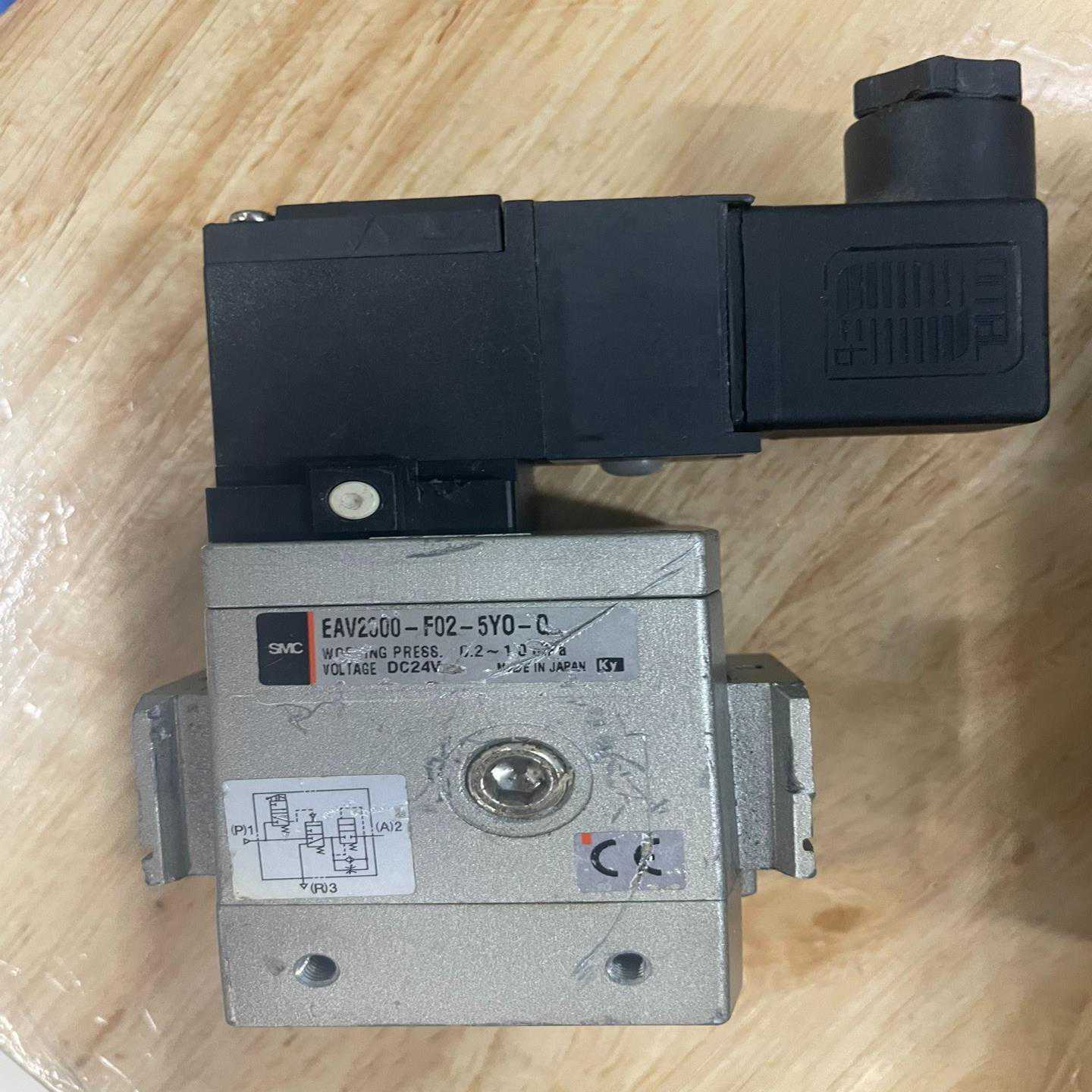 【幸琪商铺】FCA70Ｐ-2AVU