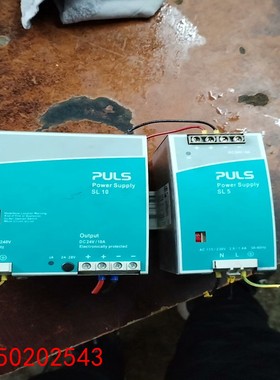 【请询价】SL10100 普尔世PULSSL5100 开关电源