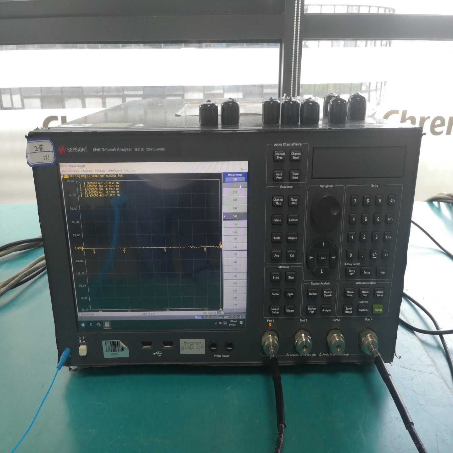 电子校准件Agilent N4431B,频率范围9 kHz-(地坛设备)