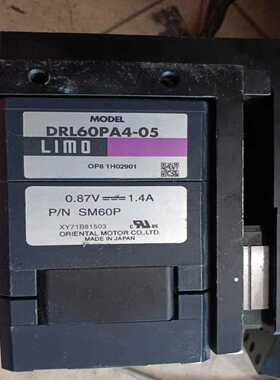 询价DRL60PA4-05东方步进电机，件，外观漂亮，测
