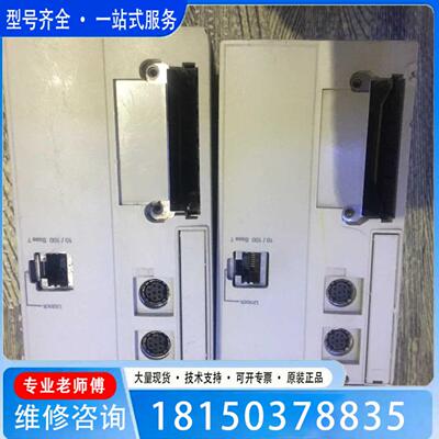 （议价)议价plc模块tsxp572634MTSX P57263