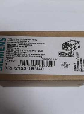 3RH2122-1BN40接触器式继电器，，1~询价