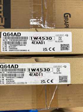 三菱模块，型号Q64AD，数量多个，全新原装正品，序列号一致--议