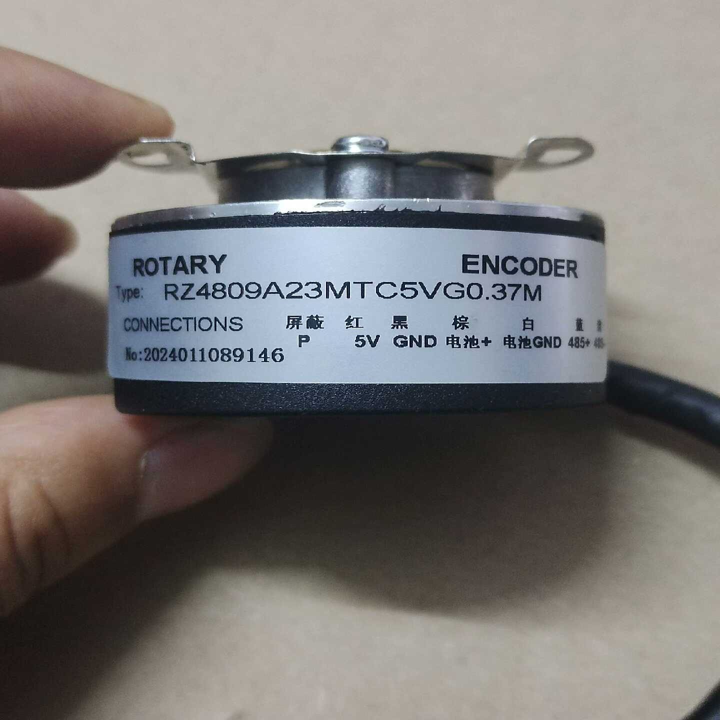 议价RZ4809A23MTC5VG0.37M编码器，内孔尺寸9m