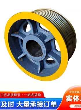 电梯曳引轮适用东芝电梯曳引轮东芝曳引轮CV330CV620东芝电梯配件