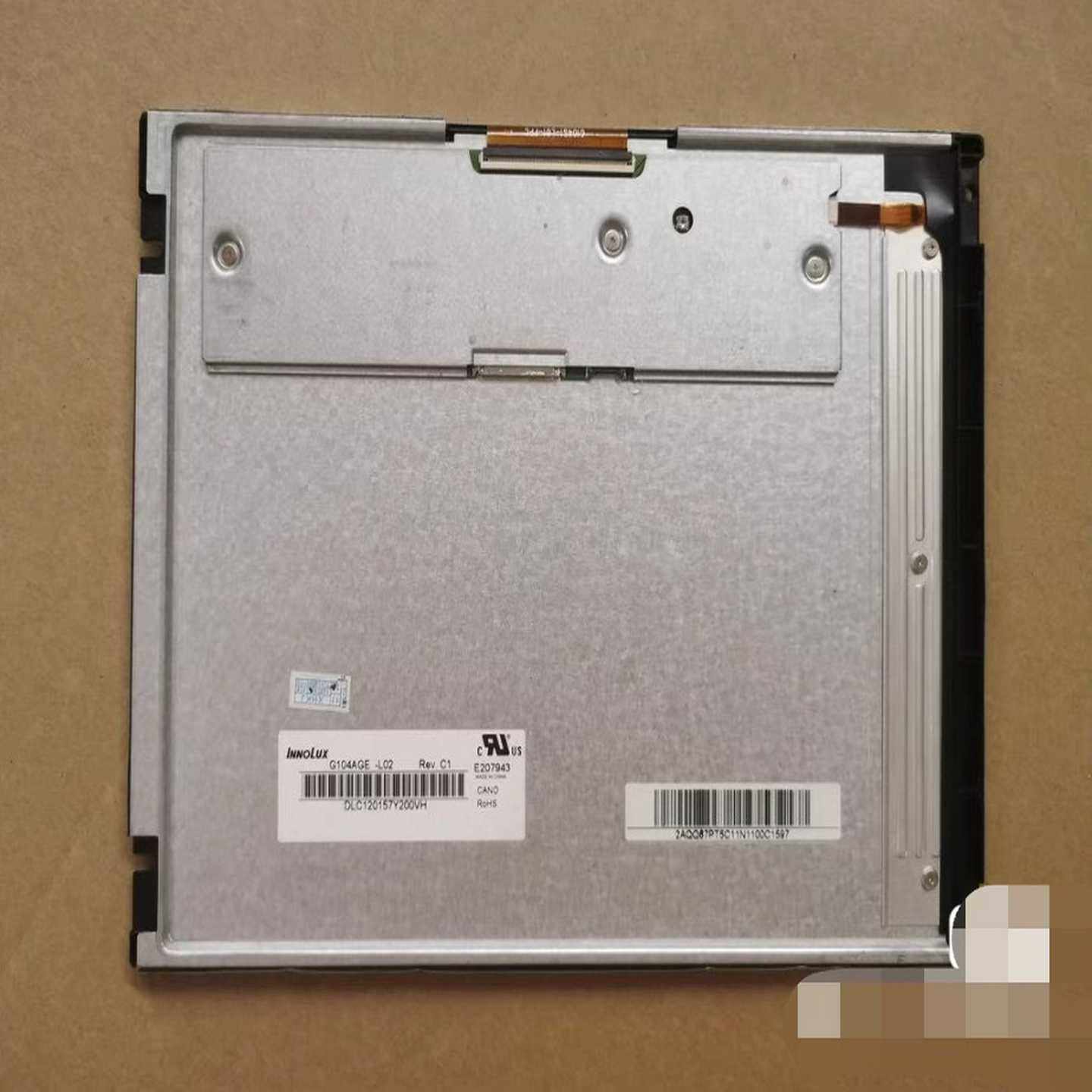 北京精雕机50系统内屏G104AGE-L02现货供应，先到先--议价商品