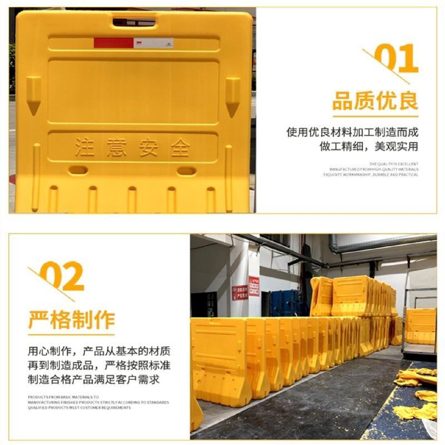 三孔滚塑注水水马工地道路防撞分流隔离墩市政施工道路围栏护栏