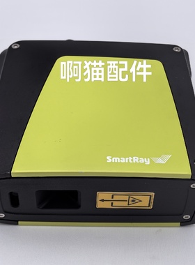 【议价】SmartRay ECCO 95.010class 3B