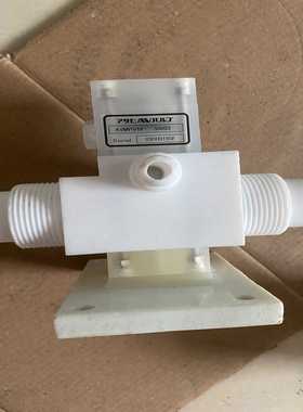 AVMPV14有的拿吧4询价