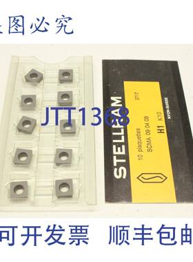 供应10x Stellram Hi SCMA 09 04 08 H1 K10 090408 可转位BL