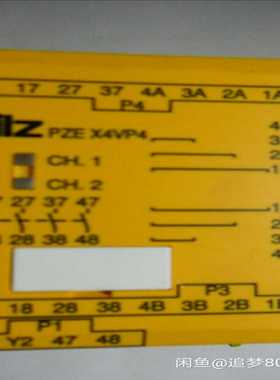 pilz安全继电器 pze x4vp4~询价