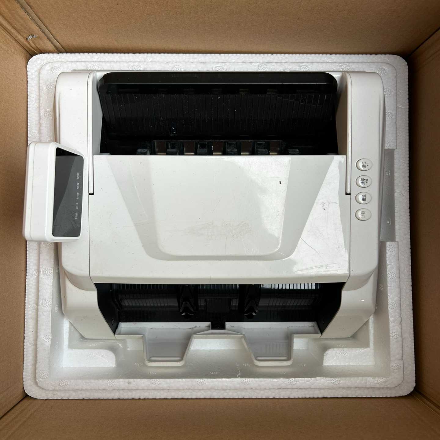 议价Deli/得力JBYD33300(C)