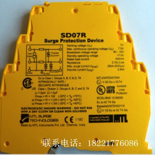 议价SD32X/SD32T3/SDRTD/SD07R英国MTL讯号浪涌保护器