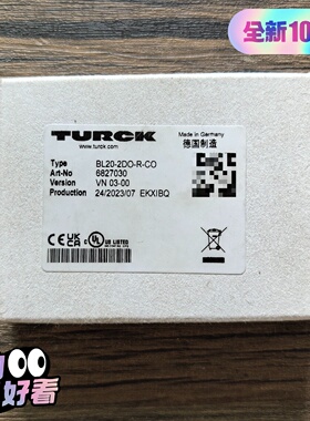 议价图尔克BL202DORCO模块68