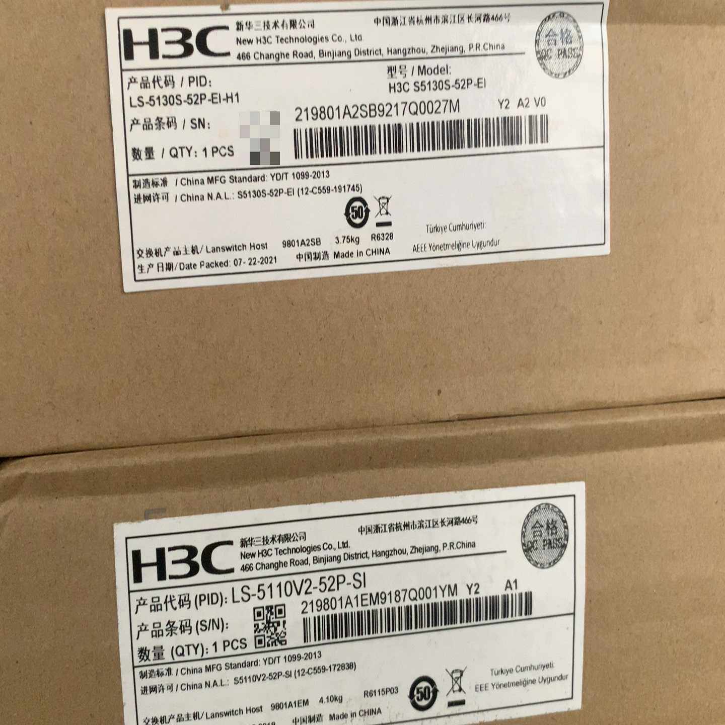 代码LS-5130S-52P-EI-H1LS-5110V2-议价