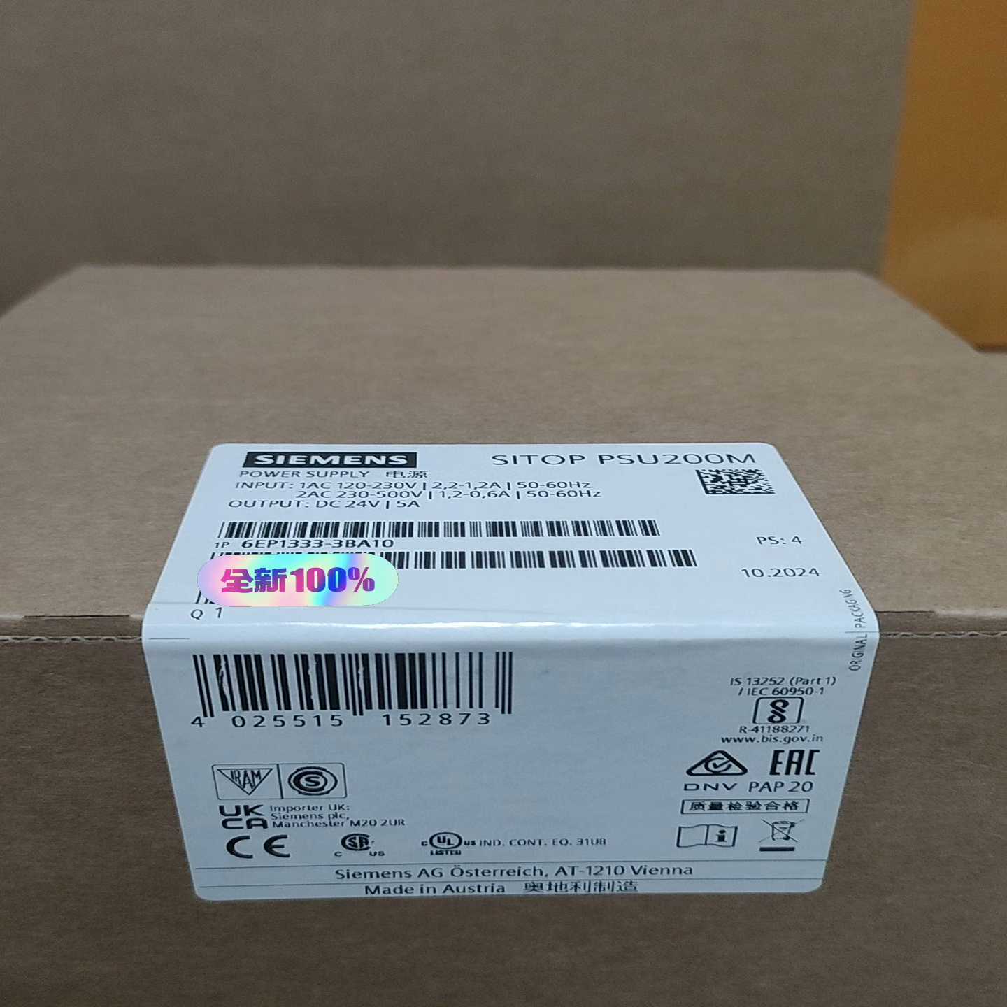 6EP1333-3BA10电源模块，保内现询价