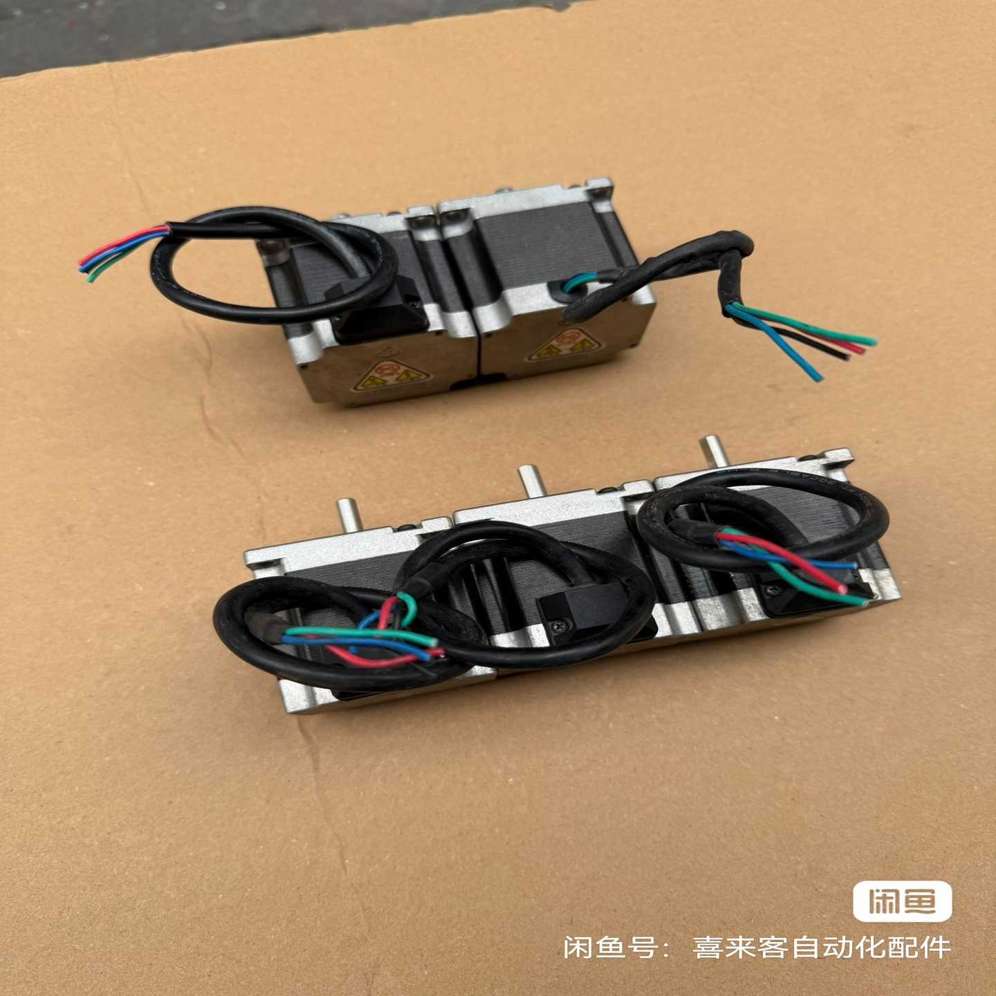 雷赛57cm13步进电机套装，72单套询价