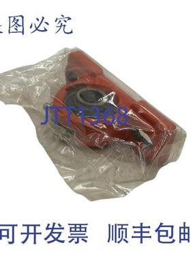 供应Boston Gear 4L-34 双轴承座 - 橙色