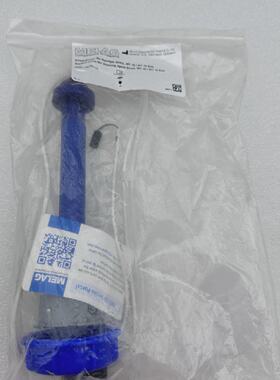 MELAG ME69710 werfer Reinigung Blau