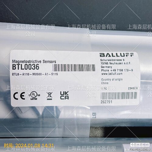 寻I德国进口BALLUFF巴鲁夫传感器BES516300S240DPU03价格优惠