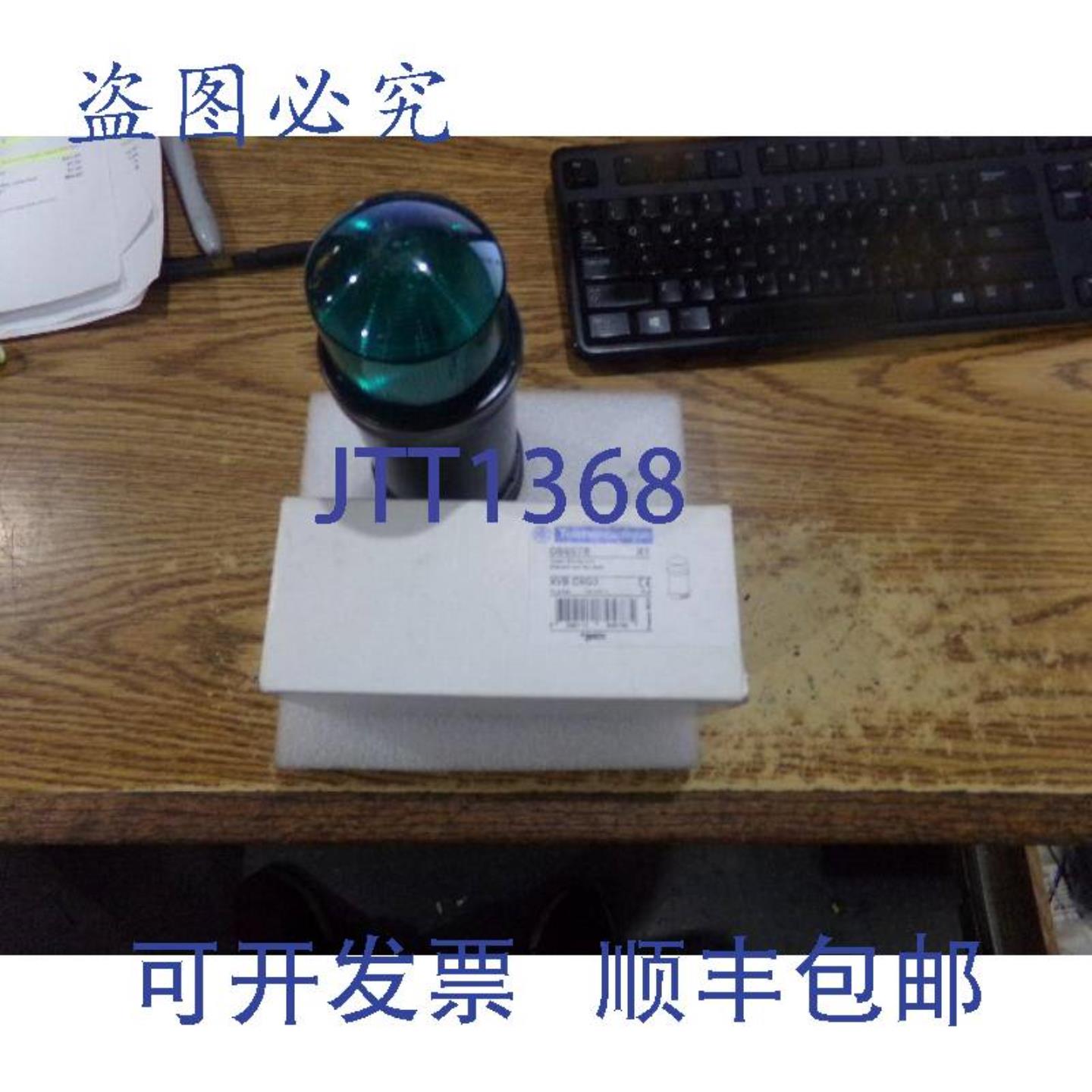 供应Telemecanique 型号XVB C8G3 绿色频闪装置全