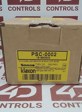 议价Psc0002  Klaxon Signals Limited  Red Sounder Beacon Open