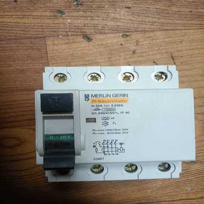 议价[二手拆机]梅兰电磁式漏电保护器4p一体式电磁式漏电25A3