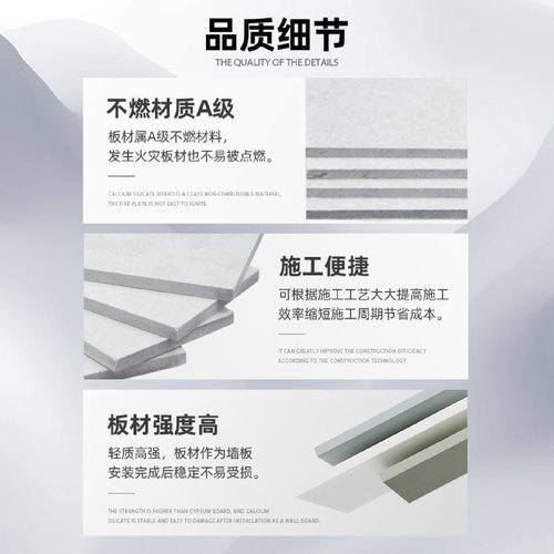 水泥纤维板硅酸钙板水泥板拉槽板埃特板水泥压力板挂板清水板木纹