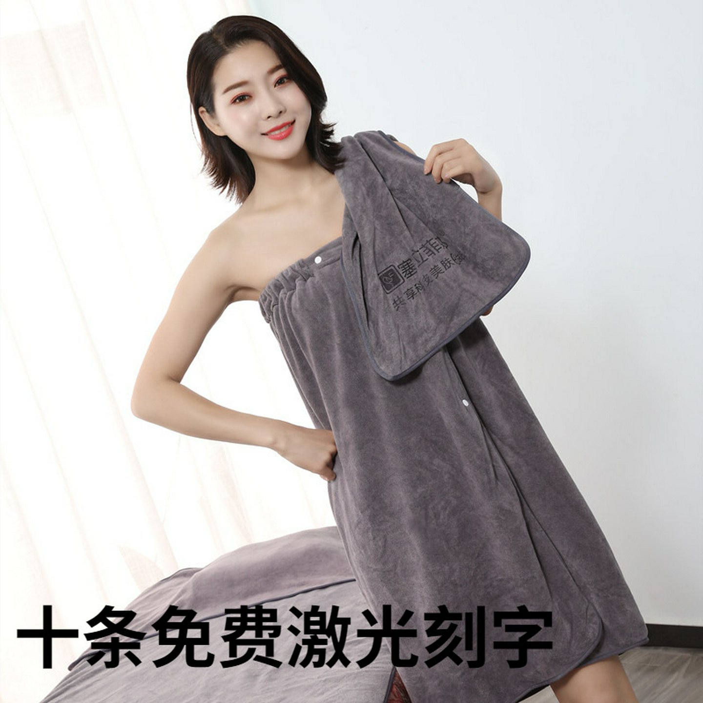 美容院浴裙可穿式抹胸裹胸浴巾汗蒸浴袍吸水定制logo宽松性感夏季