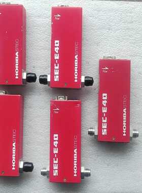 询价HORIBASTECSEC-E40质量流量计，日本制造，