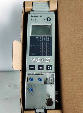 配件施耐德 Micrologic 20E  MIC20E  47600议价