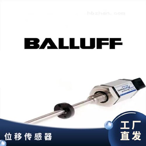 寻IBALLUFF巴鲁夫位移传感器BTL5E10M0250KK05