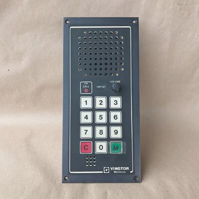 VINGTOR VMP207 TALK BACK INTERCOM SYSTEM