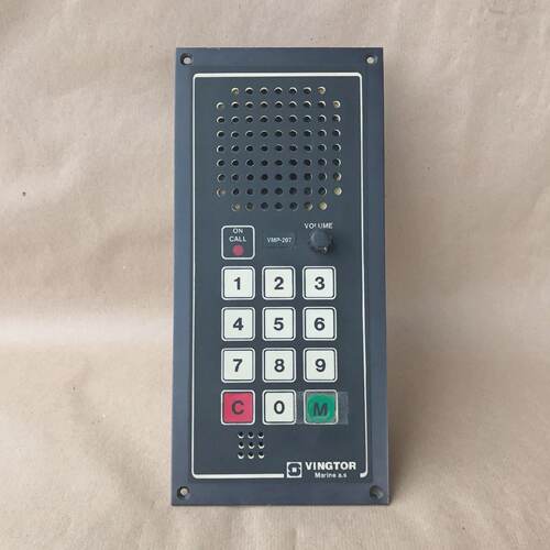 VINGTOR VMP207 TALK BACK INTERCOM SYSTEM