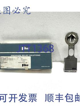 供应Fike SRL 1 SST 316L 648 KGCM@ 22℃ - 550 KGCM@ 1