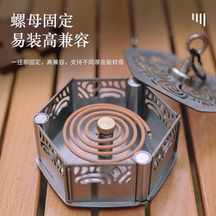 户外蚊香盘蚊香盒托盘防烫不锈钢家用带盖接灰盘悬挂六角香炉